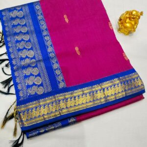 Kalayani Cotton saree material - With blouse - Contrast pallu and blouse