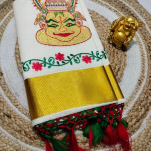 💕Onam pure cotton saree💕