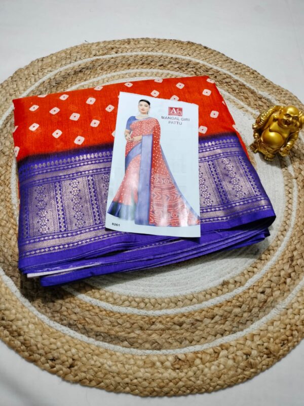 🧡 Catalogue saree 🧡 - Image 3