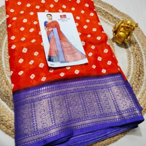 🧡 Catalogue saree 🧡