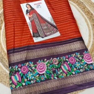 💕Online trending rust orange💕